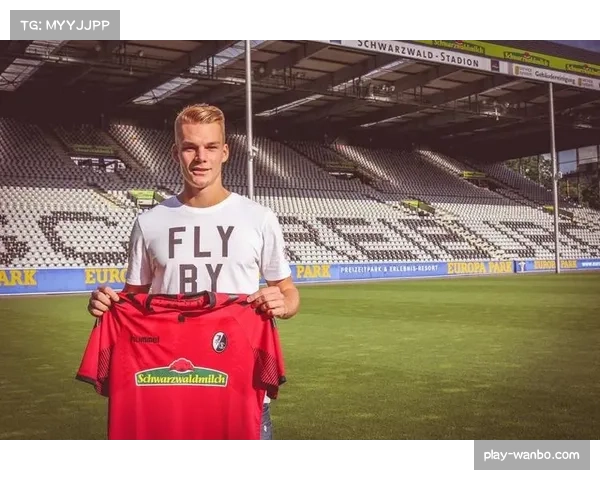 弗赖堡U21新星入选德国国家队 展现潜力与实力